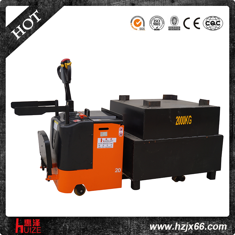 帶側(cè)扶手全電動搬運車 帶側(cè)扶手全電動搬運車